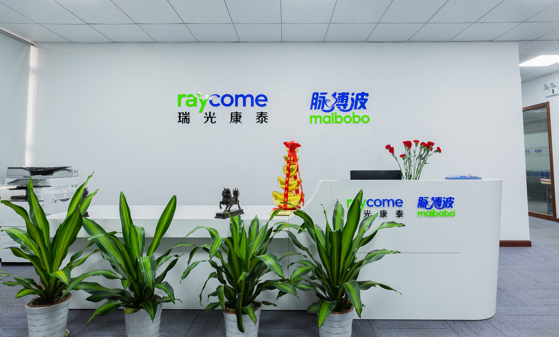 血壓到多少才算是高血壓？超過這一標(biāo)準(zhǔn)，就可診斷為高血壓